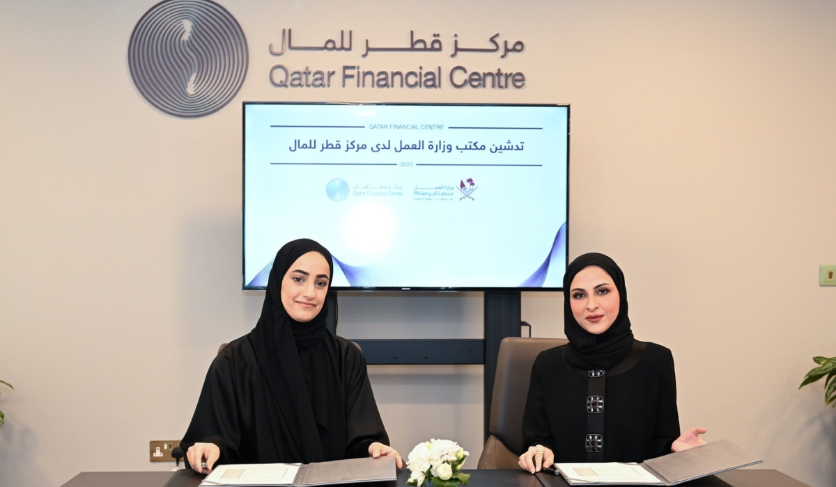 The Ministry Of Labour Establishes A Representative Office Within The Qatar Financial Centre